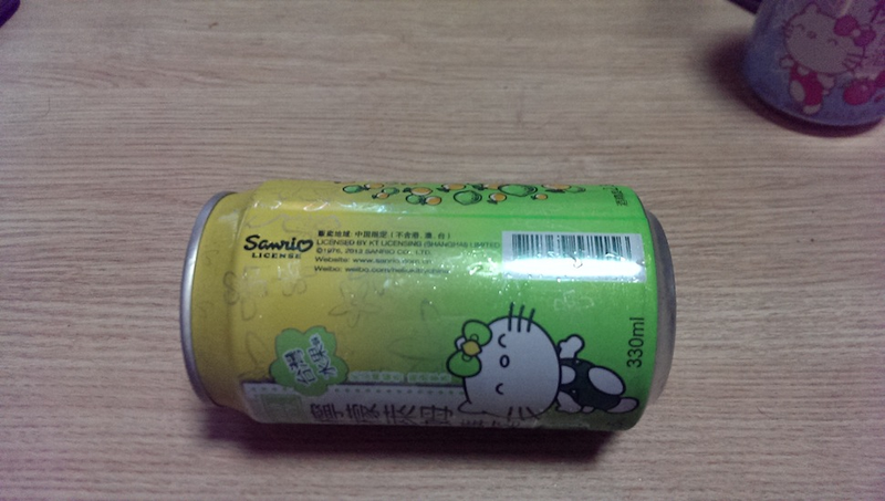 Illustration for article titled Introducing The Wonderfully Weird Hello Kitty Beer